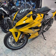 Suzuki GSX 8R 2026-thumb-15
