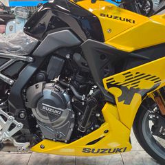 Suzuki GSX 8R 2026-thumb-16