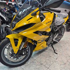 Suzuki GSX 8R 2026-thumb-17