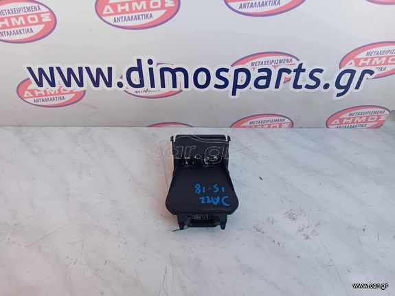 HONDA JAZZ '15-'18 ΜΕΤΑΧΕΙΡΙΣΜΕΝΟ RADAR ΕΜΠΡΟΣ ΜΕ ΚΩΔΙΚΟ 36130-TAR-G020-M1