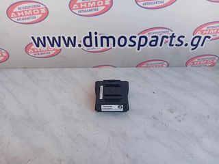 NISSAN QASHQAI '13-'17 ΜΕΤΑΧΕΙΡΙΣΜΕΝΟΣ ΕΓΚΕΦΑΛΟΣ ESP ΜΕ ΚΩΔΙΚΟ 476A0 4EA0A