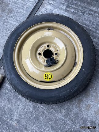 SUZUKI SWIFT 2006 ΡΕΖΕΡΒΑ ΑΝΑΓΚΗΣ ΚΑΠΑΝΙΑΡΗΣ