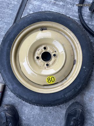 SUZUKI SWIFT 2006 ΡΕΖΕΡΒΑ ΑΝΑΓΚΗΣ ΚΑΠΑΝΙΑΡΗΣ-thumb-2