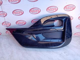FORD PUMA ST-LINE '20- ΜΕΤΑΧΕΙΡΙΣΜΕΝΟ ΕΜΠΡΟΣ ΑΡΙΣΤΕΡΟ ΔΙΧΤΥ ΠΡΟΒΟΛΕΑ