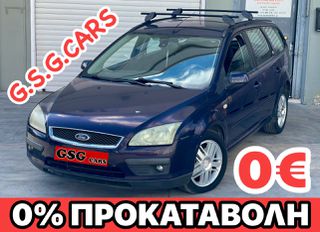 Ford Focus 2005 1000€ προκαταβολή Γραμμάτια μεταξύ μας