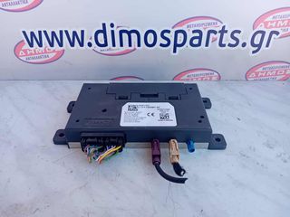 FORD PUMA '20- ΜΕΤΑΧΕΙΡΙΣΜΕΝΗ ΠΛΑΚΕΤΑ BLUETOOTH ΜΕ ΚΩΔΙΚΟ L1TT-14G087-AF