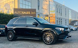 Mercedes-Benz GLE 300 2019 AMG - PANORAMA - FULL EXTRA - ΕΠΤΑΘΕΣΙΟ
