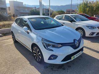 Renault Clio 2020 5 Χρόνια Εγγύηση - DYNAMIC