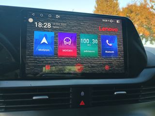 Hyundai i 20 2020 Turbo - GDI + 48V-thumb-21