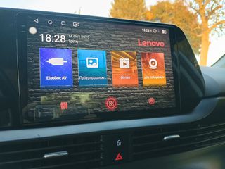 Hyundai i 20 2020 Turbo - GDI + 48V-thumb-22
