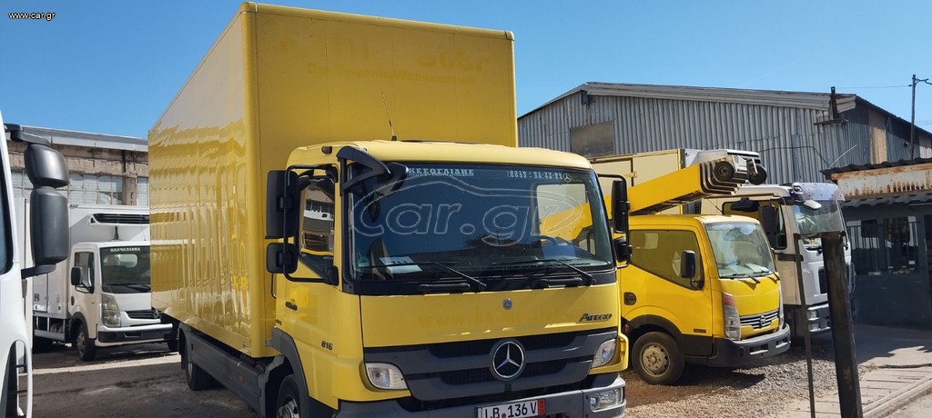 Κόφα Mercedes-Benz 2013 816