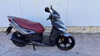 Kymco Agility 200 2019