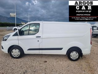 Κλούβα Ford 2020 TRANSIT CUSTOM L1H1-thumb-1