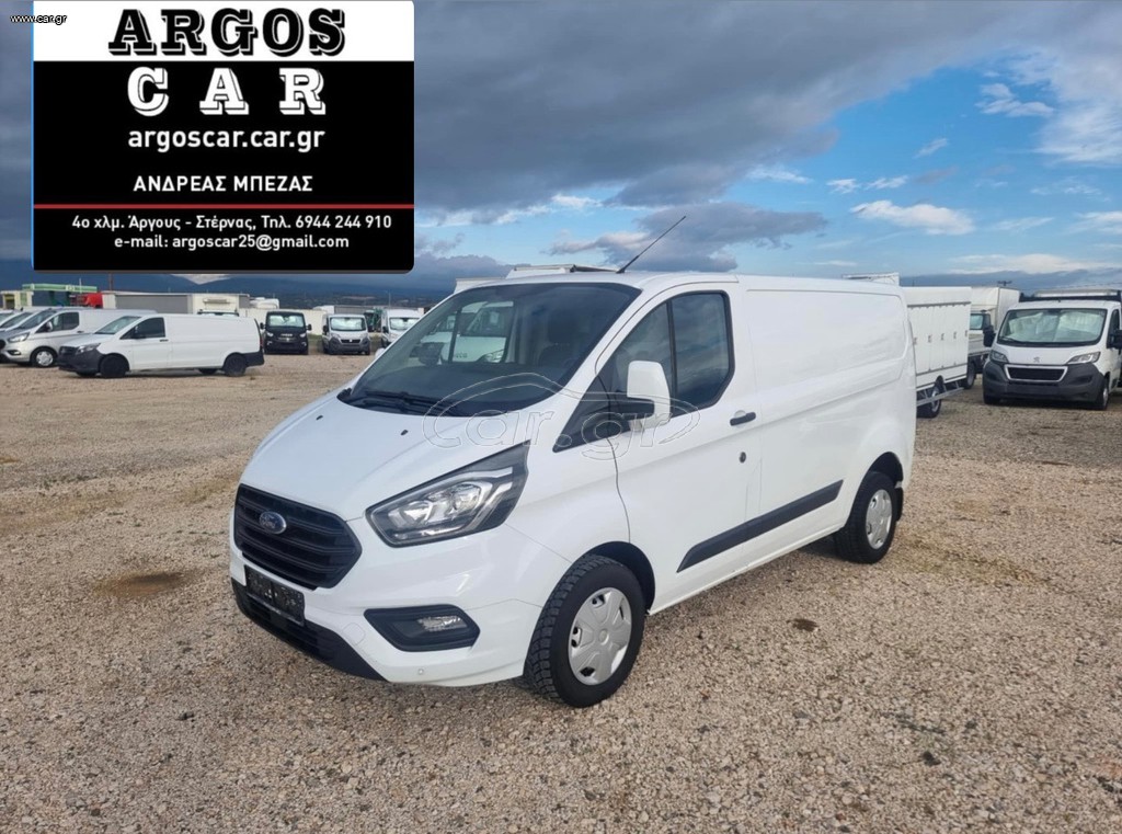 Κλούβα Ford 2020 TRANSIT CUSTOM L1H1