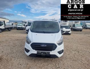 Κλούβα Ford 2020 TRANSIT CUSTOM L1H1-thumb-3