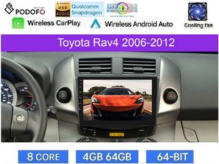 Toyota RAV4 (2006-12) Android Οθόνη 9" | Snapdragon 460 | 8-core | 4GB RAM + 64GB ROM | Ασύρματο CarPlay & Android Auto GPS WiFi DSP FM/RDS