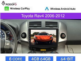 Toyota RAV4 (2006-12) Android Radio 9" | 4GB 64GB | 8Core Ασύρματο CarPlay & Aσύρματο Android Auto GPS  WiFi DSP FM/RDS