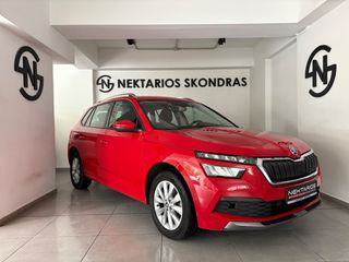 Skoda Kamiq 2020 AMBITION ΤΙΜΗ ΜΕ Φ.Π.Α ΕΛΛ. 54 ΧΡΟΝΙΑ ΔΙΠΛΑ ΣΑΣ SINCE 1971