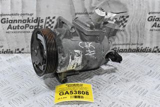 Κομπρεσέρ Aircondition A/C Seat Ibiza / Leon / Toledo CBZ CAY 2005-2015 5N0820803E (Volkswagen Tiguan / Golf / Passat)