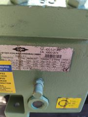 ΣΥΜΠΙΕΣΤΗΣ BITZER 4DC 5,2HP ΚΑΤΑΨΥΞΗ-thumb-2