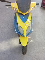 KYMCO SUPER 8 125