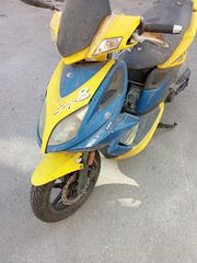 KYMCO SUPER 8 125-thumb-1