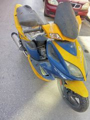 KYMCO SUPER 8 125-thumb-2