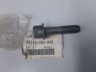 ΒΙΔΑ HONDA CRX - CIVIC - PILOT - INTEGRA (90162SR3000)
