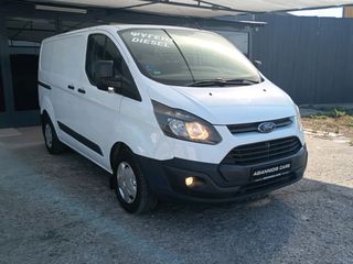 Ψυγείο Ford 2015 TRANSIT CUSTOM / ΨΥΓΕΙΟ /ΠΡΙΖΑ /3ΘΕΣΙΟ/ EYRO 5/ΧΡΗΜΑΤΟΔΟΤΗΣΗ