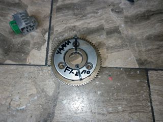ΚΟΜΠΛΕΡ ΜΙΖΑΣ ΓΙΑ YAMAHA  FI-Z 110 ##ΜΟΤΟ ΚΟΡΔΑΛΗΣ##