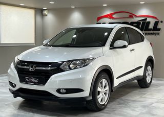 Honda HR-V 2017 1.5 i-VTEC/ELEGANCE/AUTO/ΟΘΟΝΗ/ΖΑΝΤΕΣ/PARKTRONIC/EU6