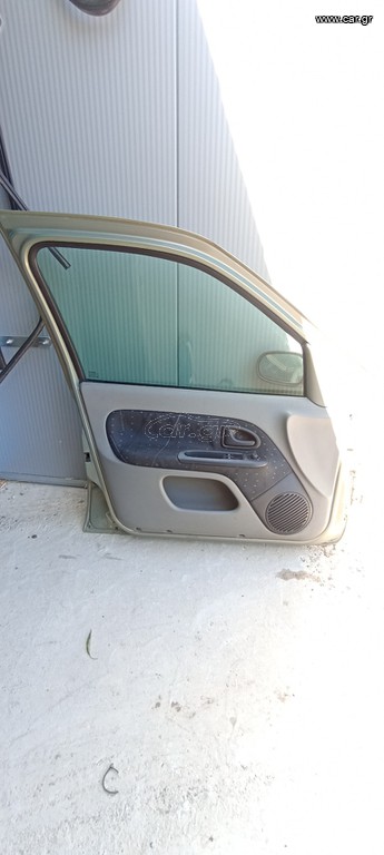 χερούλι εσωτερικό μπροστά αριστερή πόρτα clio II
