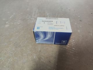 94535209