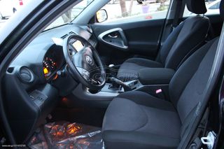 Toyota RAV 4 2007 ΕΛΛΗΝΙΚΗΣ ΑΝΤΙΠΡΟΣΩΠΕΙΑΣ #55 ΧΡΟΝΙΑ ΔΙΠΛΑ ΣΑΣ SINCE 1971#-thumb-3