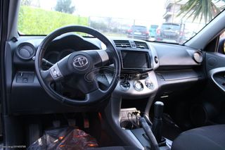 Toyota RAV 4 2007 ΕΛΛΗΝΙΚΗΣ ΑΝΤΙΠΡΟΣΩΠΕΙΑΣ #55 ΧΡΟΝΙΑ ΔΙΠΛΑ ΣΑΣ SINCE 1971#-thumb-8