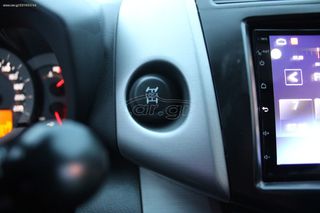 Toyota RAV 4 2007 ΕΛΛΗΝΙΚΗΣ ΑΝΤΙΠΡΟΣΩΠΕΙΑΣ #55 ΧΡΟΝΙΑ ΔΙΠΛΑ ΣΑΣ SINCE 1971#-thumb-10