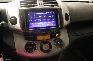 Toyota RAV 4 2007 ΕΛΛΗΝΙΚΗΣ ΑΝΤΙΠΡΟΣΩΠΕΙΑΣ #55 ΧΡΟΝΙΑ ΔΙΠΛΑ ΣΑΣ SINCE 1971#-thumb-11