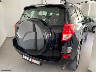 Toyota RAV 4 2007 ΕΛΛΗΝΙΚΗΣ ΑΝΤΙΠΡΟΣΩΠΕΙΑΣ #55 ΧΡΟΝΙΑ ΔΙΠΛΑ ΣΑΣ SINCE 1971#-thumb-17