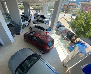 Toyota RAV 4 2007 ΕΛΛΗΝΙΚΗΣ ΑΝΤΙΠΡΟΣΩΠΕΙΑΣ #55 ΧΡΟΝΙΑ ΔΙΠΛΑ ΣΑΣ SINCE 1971#-thumb-18
