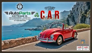 ΚΟΜΠΡΕΣΕΡ A/C VW BMW , ΚΩΔ.ΚΙΝ. 306D3 ,ΚΩΔ.ΑΝΤΑΛ.  DCP05037-thumb-7