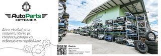 ΚΟΜΠΡΕΣΕΡ A/C VW BMW , ΚΩΔ.ΚΙΝ. 306D3 ,ΚΩΔ.ΑΝΤΑΛ.  DCP05037-thumb-17