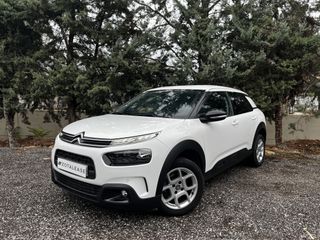 Citroen C4 Cactus 2020 Shine Auto *ΓΡΑΜΜΑΤΙΑ ΧΩΡΙΣ ΤΡΑΠΕΖΑ* 0% ΠΡΟΚΑΤΑΒΟΛΗ