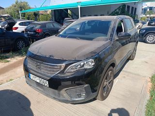 Peugeot 5008 2020 1.5 BlueHDi Active S&S Grip EAT 8 (ΜΕ ΦΠΑ)