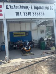 Snowmobile Ski-Doo 2025 LYNX 69 RANGER ALPINE-thumb-5