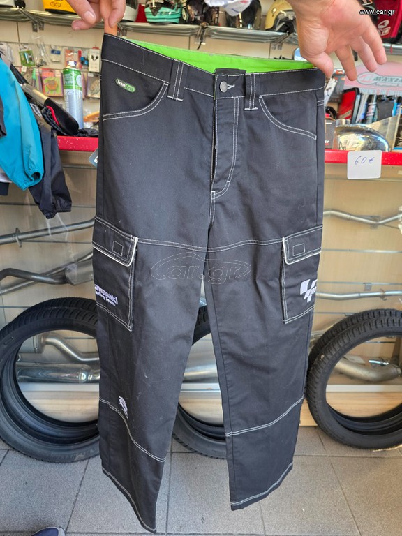 ΠΑΝΤΕΛΟΝΙ KAWASAKI RACING SPECIAL EDITION MEDIUM