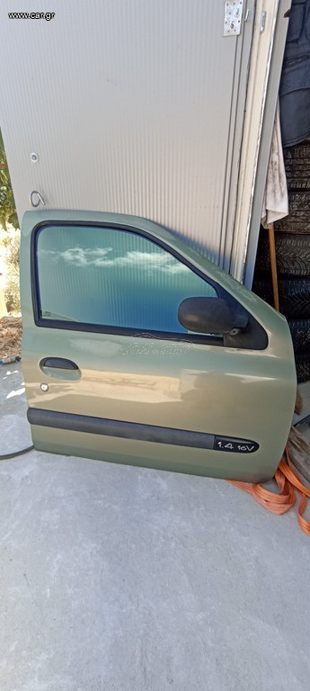 χερούλι εξωτερικό δεξιά πόρτα εμπρός clio II