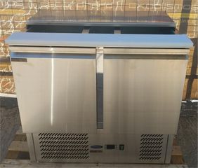 Ψυγείο Σαλατών Με 2 Πόρτες 257Lt 90x70x88Cm του Ολλανδικού οίκου Maxima - Καινούργιο.