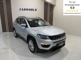 Jeep Compass 2021 ΕΛΛΗΝΙΚΟ LONGTITUDE 5ΠΛΗ ΕΓΓΥΗΣΗ & 5 ΧΡΟΝΙΑ ΔΩΡΕΑΝ SERVICE!!