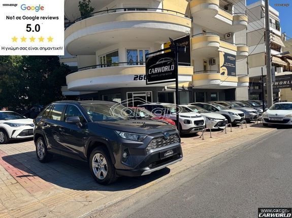 Toyota RAV 4 2020 EΛΛΗΝΙΚΟ PREMIUM HSD FWD ΑΨΟΓΟ!!!