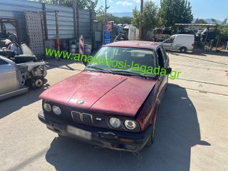 BMW 316 E30 1.6 ΜΕ ΤΥΠΟ 164E10 ΓΙΑ ΑΝΤΑΛΛΑΚΤΙΚΑ anakiklosi-lagada